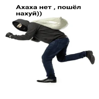 😈 emoji Бахмут Telegram sticker 15 of 30