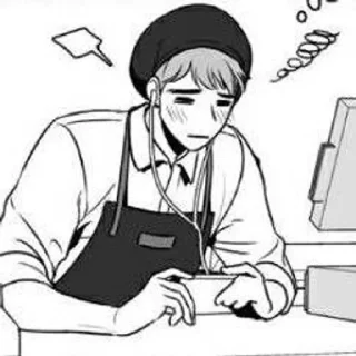 ☕️ emoji нам дон гюн @endimiking Telegram sticker 19 of 40