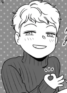 🌟 emoji Bj Alex from @tttaaassshhhaaa Telegram sticker 12 of 120