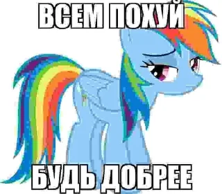 🥰 emoji 🧂 Telegram sticker 4 of 68