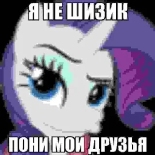 😝 emoji 🧂 Telegram sticker 7 of 68