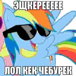 🤪 emoji 🧂 Telegram sticker 19 of 68