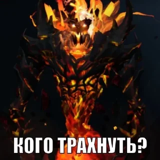 🤡 emoji Еблан на миду Telegram sticker 8 of 30