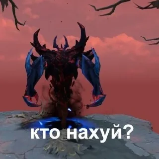 🤡 emoji Еблан на миду Telegram sticker 24 of 30