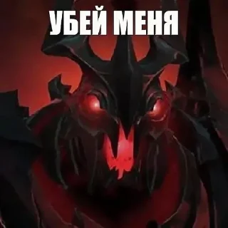 🤡 emoji Еблан на миду Telegram sticker 19 of 30