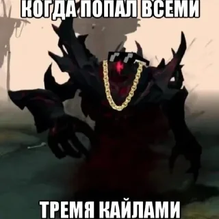 🤡 emoji Еблан на миду Telegram sticker 15 of 30