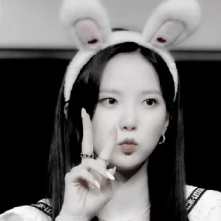 🌟 emoji Yujin cl for virt Telegram sticker 18 of 23