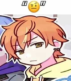 🌟 emoji какой ужас -★ Telegram sticker 12 of 51