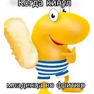 🥰 emoji Бу, хуйня от @Ri0fuX Telegram sticker 17 of 82