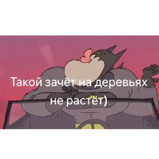 😏 emoji Бу, хуйня от @Ri0fuX Telegram sticker 8 of 82