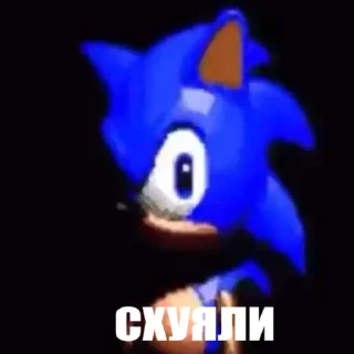 ☠️ emoji Бу, хуйня от @Ri0fuX Telegram sticker 14 of 82