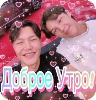 Sticker from sarvik💞