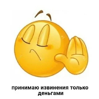 😨 emoji Поплачь Telegram sticker 6 of 20