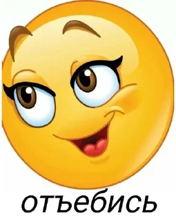😘 emoji Поплачь Telegram sticker 8 of 20