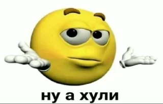 😪 emoji Поплачь Telegram sticker 14 of 20