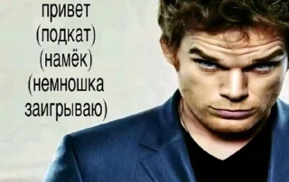 🌟 emoji картинки из комментов в тикито Telegram sticker 16 of 86