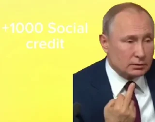 Sticker from Мемы и тд
