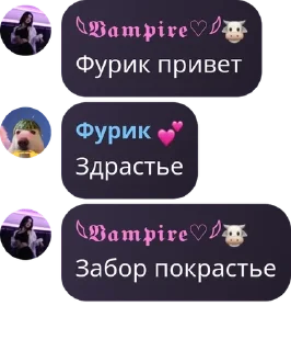 🫒 emoji Млеко-клуб pack by @QuotLyBot Telegram sticker 6 of 21