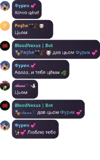 🎭 emoji Млеко-клуб pack by @QuotLyBot Telegram sticker 9 of 21