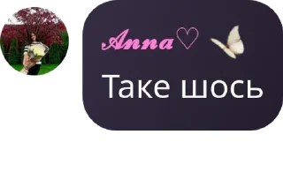 🧑‍💼 emoji Млеко-клуб pack by @QuotLyBot Telegram sticker 15 of 21
