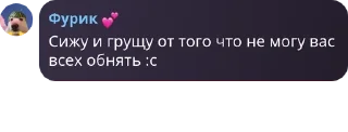 💋 emoji Млеко-клуб pack by @QuotLyBot Telegram sticker 8 of 21