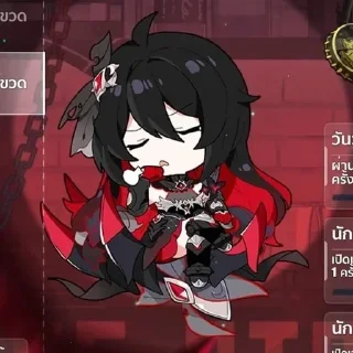 🍷 emoji ~Seele(ゼーレ) @mikoni_no Telegram sticker 24 of 76