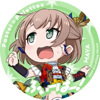Sticker from Maya Yamato