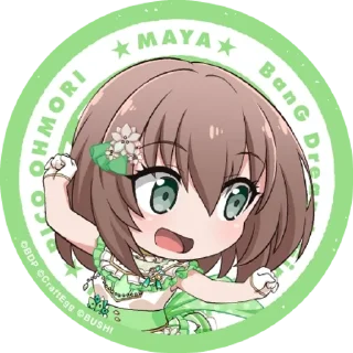 Sticker from Maya Yamato