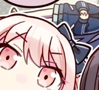 🌟 emoji Mizuki!MikuMikuMiku25←autor Telegram sticker 16 of 25