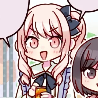 🌟 emoji Mizuki!MikuMikuMiku25←autor Telegram sticker 23 of 25