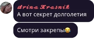 🤍 emoji НРВжцы🤍🧡 pack by @QuotLyBot Telegram sticker 1 of 72