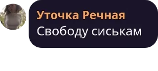 🏀 emoji НРВжцы🤍🧡 pack by @QuotLyBot Telegram sticker 7 of 72