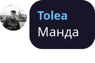 👳‍♀ emoji НРВжцы🤍🧡 pack by @QuotLyBot Telegram sticker 6 of 72