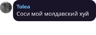 🧑‍⚖️ emoji НРВжцы🤍🧡 pack by @QuotLyBot Telegram sticker 20 of 72