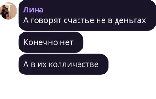 💸 emoji НРВжцы🤍🧡 pack by @QuotLyBot Telegram sticker 21 of 72