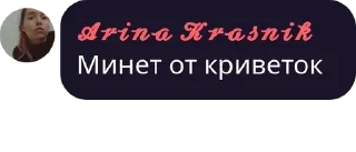 🤾 emoji НРВжцы🤍🧡 pack by @QuotLyBot Telegram sticker 10 of 72