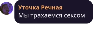 🗳️ emoji НРВжцы🤍🧡 pack by @QuotLyBot Telegram sticker 17 of 72