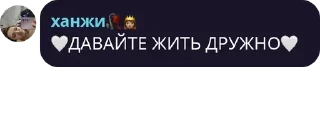 🤍 emoji НРВжцы🤍🧡 pack by @QuotLyBot Telegram sticker 22 of 72
