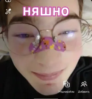🌟 emoji Favorite stickers Telegram sticker 14 of 59