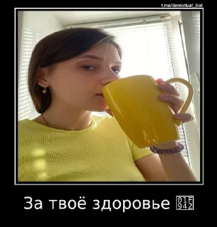Sticker from Лангуха жжёт 🤡