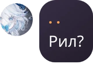 ☝ emoji addemixes chat pack by @QuotLyBot Telegram sticker 18 of 59