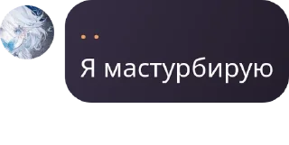 👩‍🤝‍👩 emoji addemixes chat pack by @QuotLyBot Telegram sticker 9 of 59