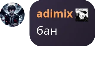 🧑‍🦱 emoji addemixes chat pack by @QuotLyBot Telegram sticker 17 of 59
