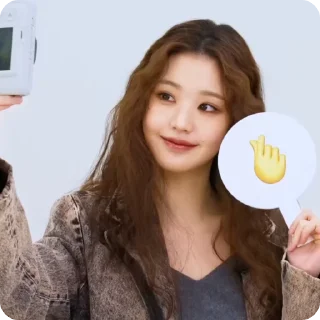 Sticker from Ive Wonyong