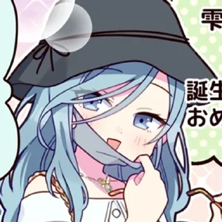 Sticker from MORE MORE JUMP!