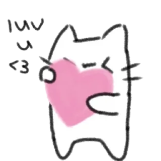 🌟 emoji дляняшек Telegram sticker 2 of 61
