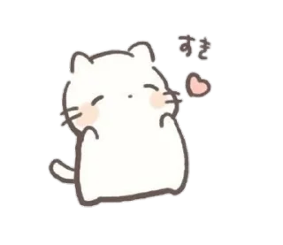 🌟 emoji дляняшек Telegram sticker 8 of 61