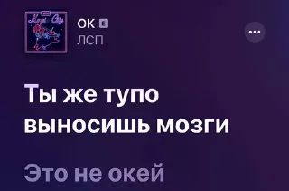🧠 emoji сити Telegram sticker 18 of 92