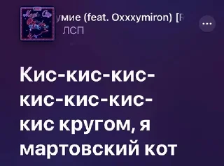 🐈 emoji сити Telegram sticker 22 of 92