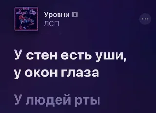 👂 emoji сити Telegram sticker 14 of 92